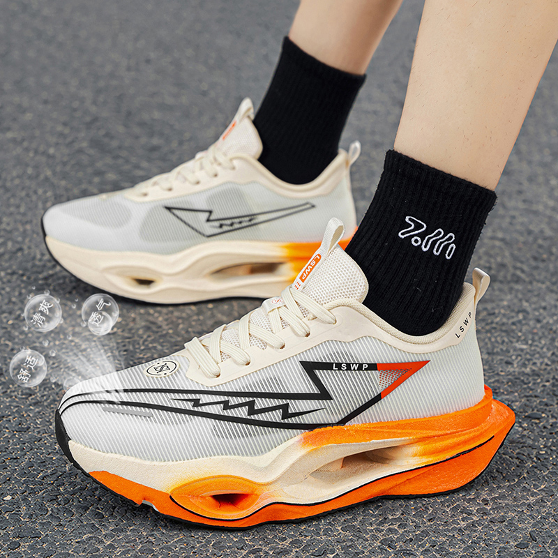 Canvas Sneaker High - Full Carbon Plate Athletic Sneakers Quick
