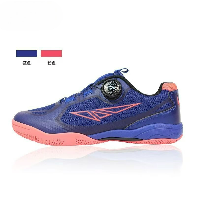 2026 Table Tennis Shoes Men Wo - Men Shoes Vs Women review and price