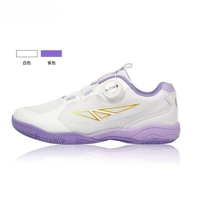 2026 Table Tennis Shoes Men Wo - Men Shoes Vs Women review and price