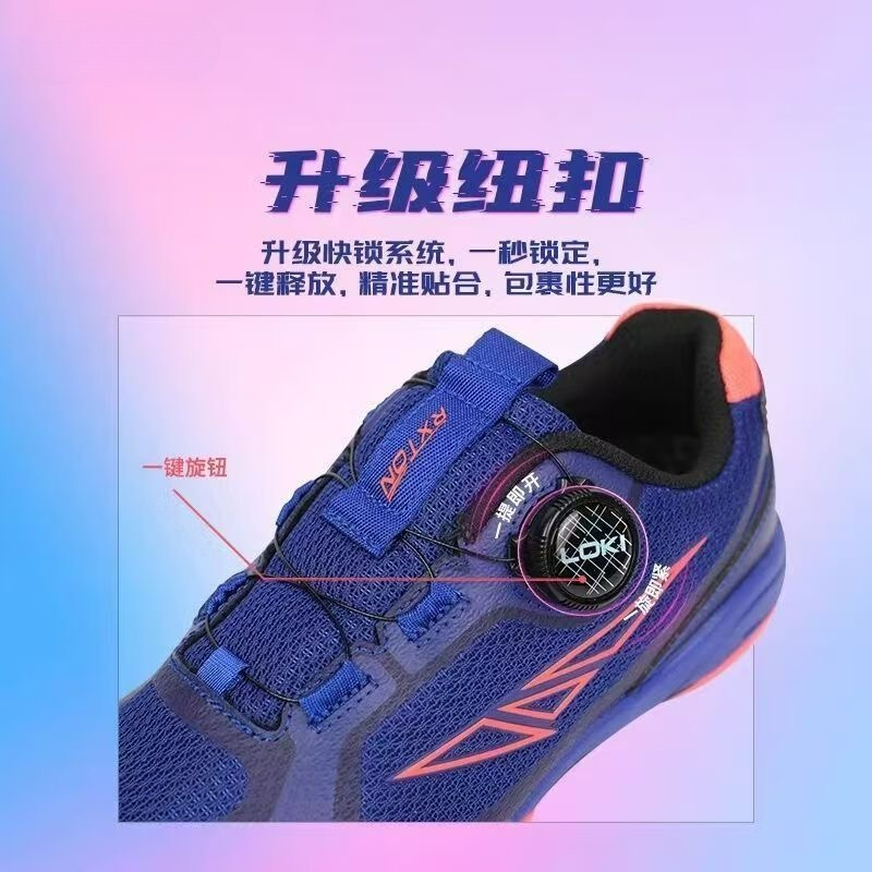 2026 Table Tennis Shoes Men Wo - Men Shoes Vs Women review and price