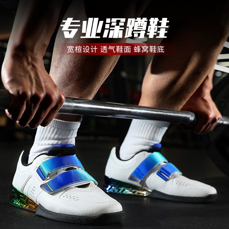 Hot Sale Men Weight Training S - Men'S Shoes Good For Wide Feet review and price