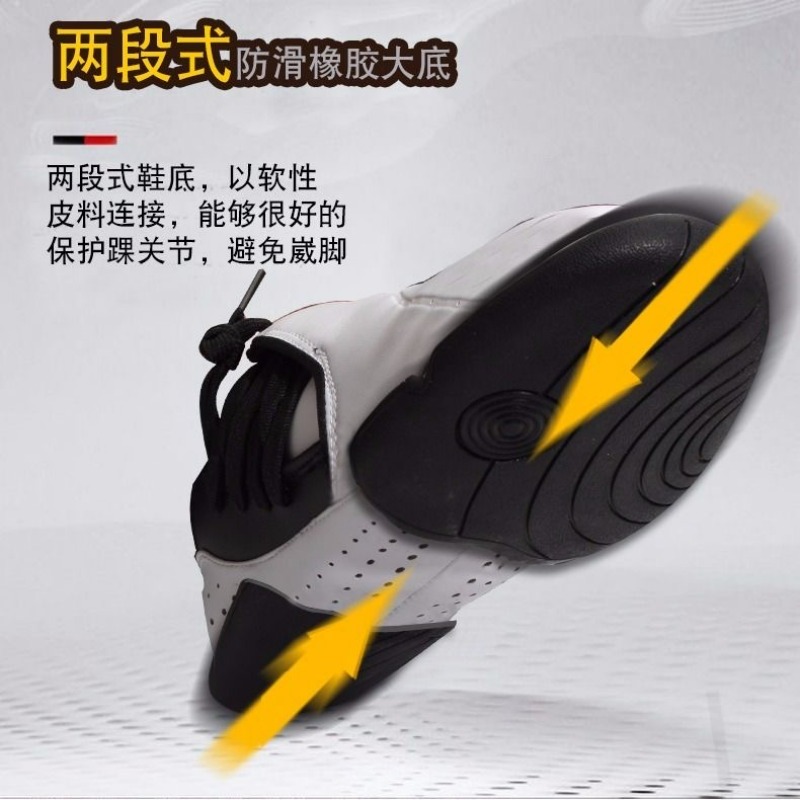 Professional Martial Arts Shoe - Men Shoes Vs Women review and price