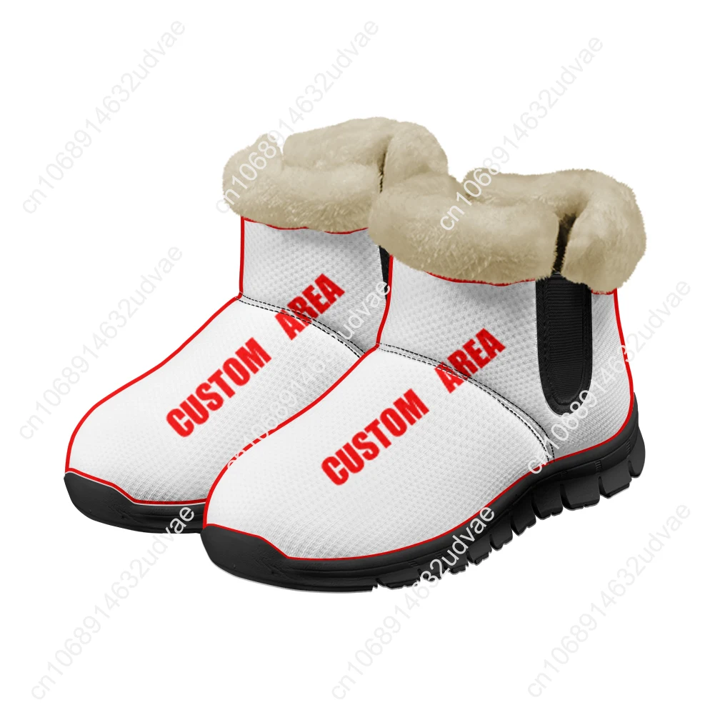 Lana Del Rey Singer Plush Shoe - Men Shoes Boots review and price
