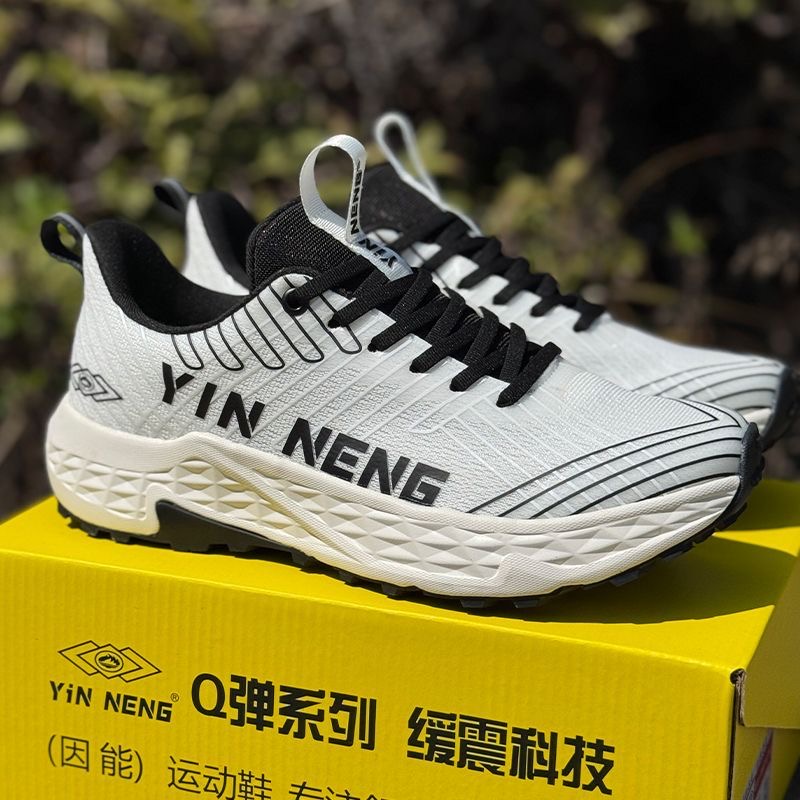 Professional Sports Shoes For  - Men Shoes Vs Women review and price