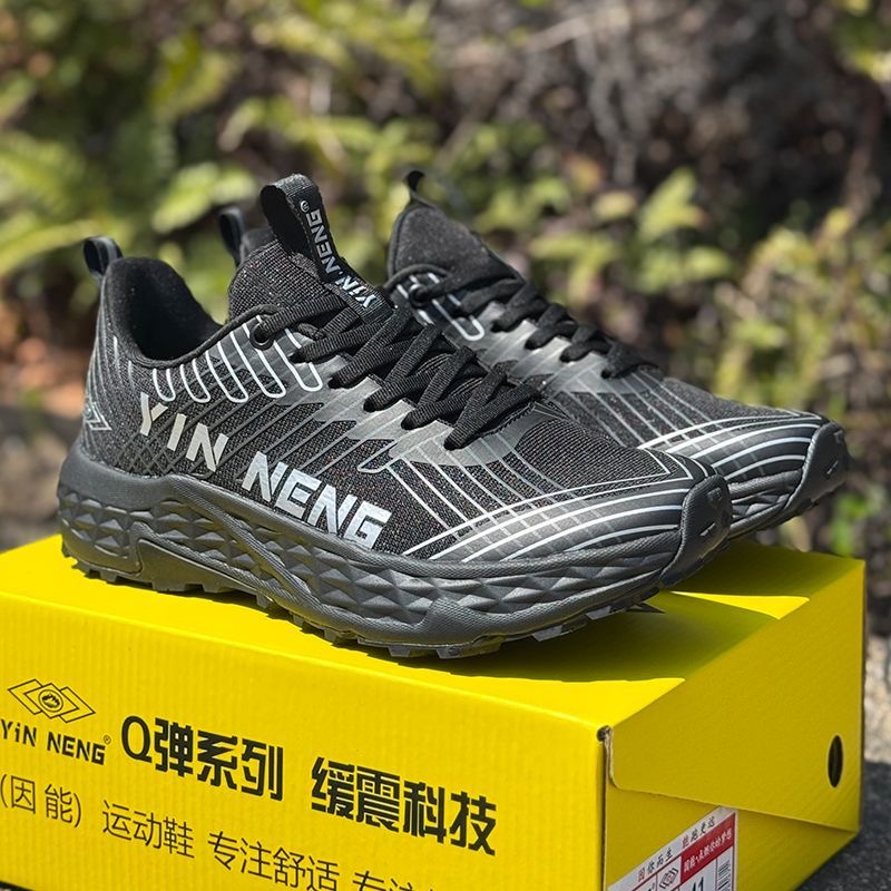 Professional Sports Shoes For  - Men Shoes Vs Women review and price