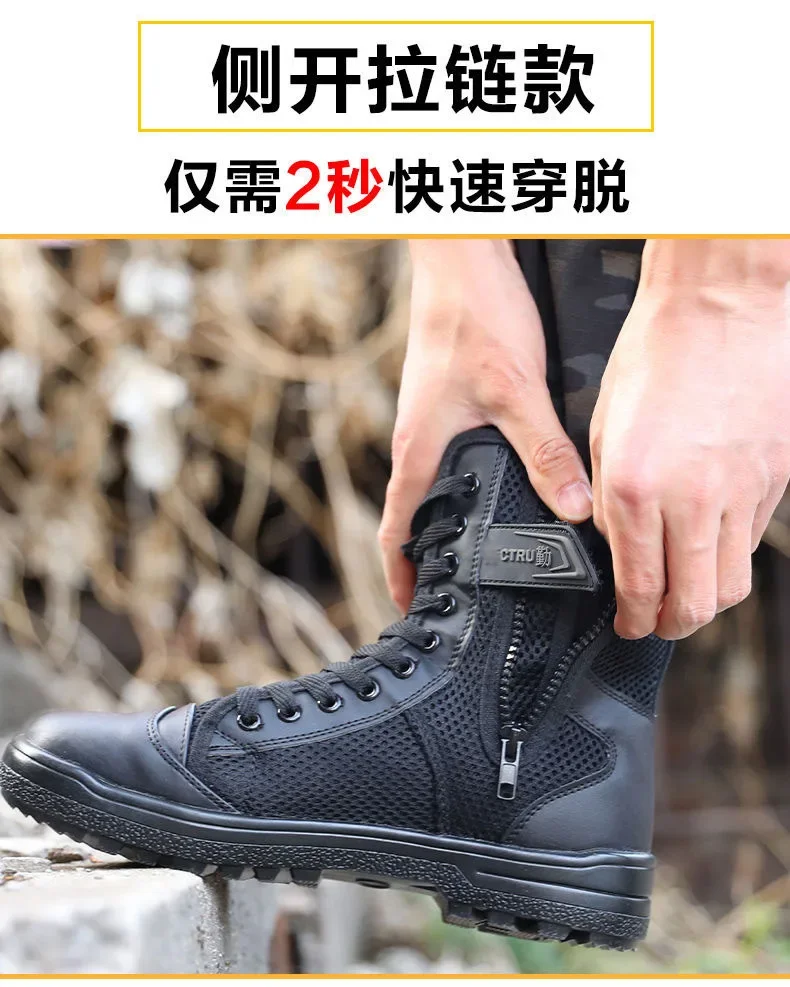 Summer Mesh Breathable Trainin - Men Shoes Boots review and price