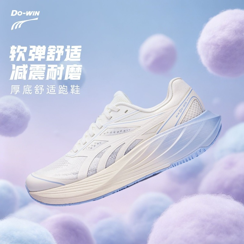 2026 New Jogging Shoes For Men - Men Shoes Vs Women review and price