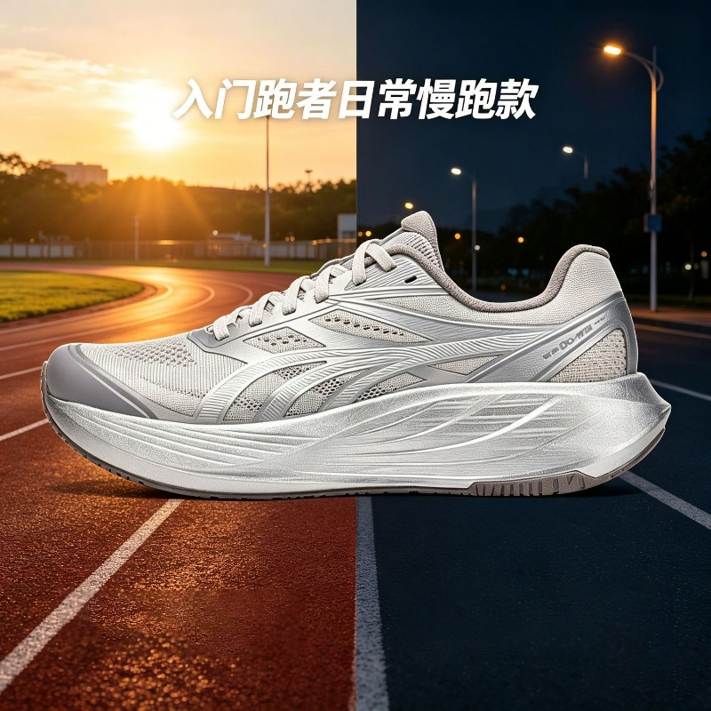2026 New Jogging Shoes For Men - Men Shoes Vs Women review and price