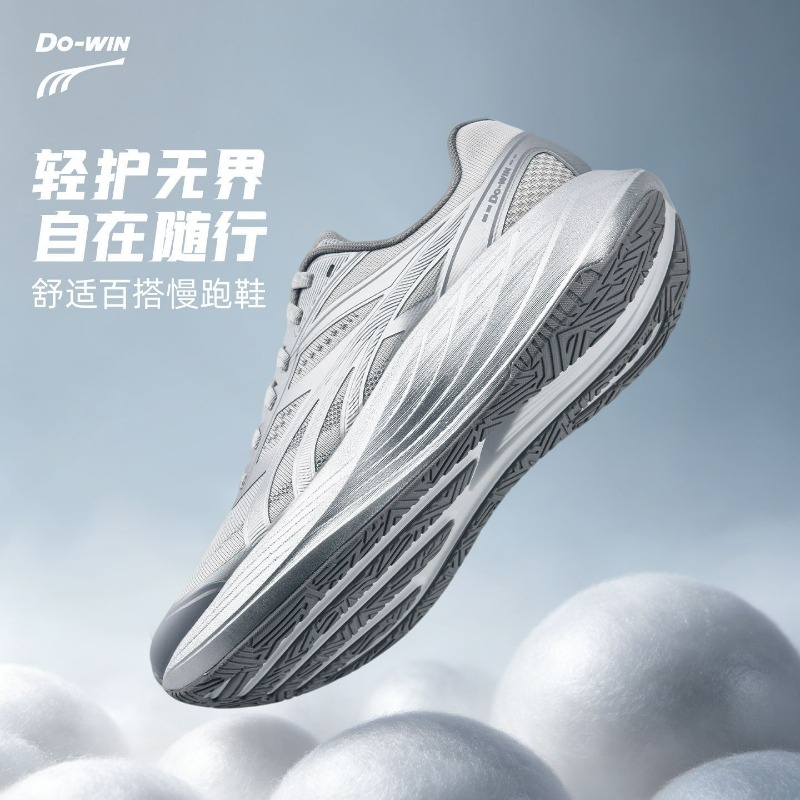 2026 New Jogging Shoes For Men - Men Shoes Vs Women review and price