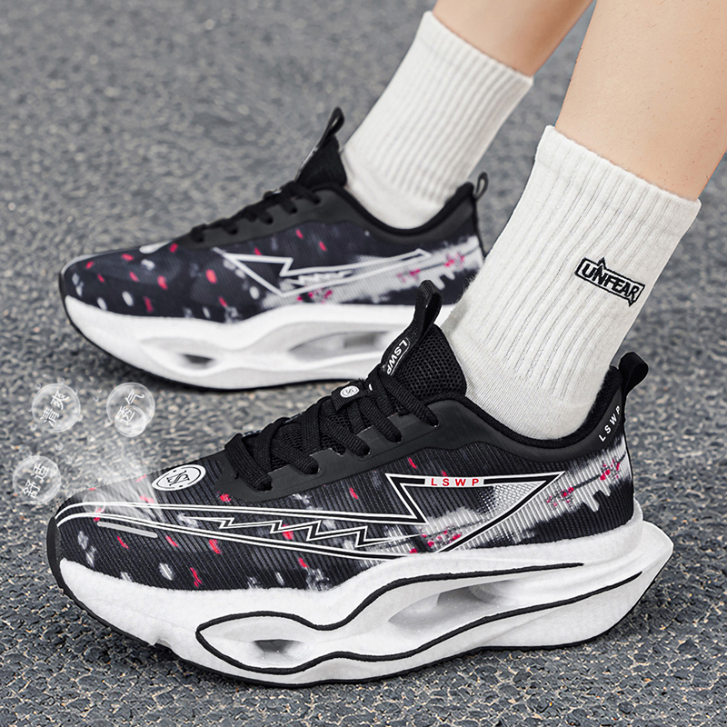 Full Carbon Plate Athletic Sne - Canvas Sneaker High review and price