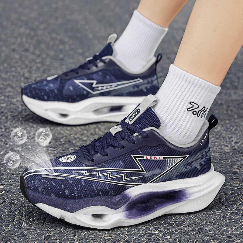 Full Carbon Plate Athletic Sne - Canvas Sneaker High review and price