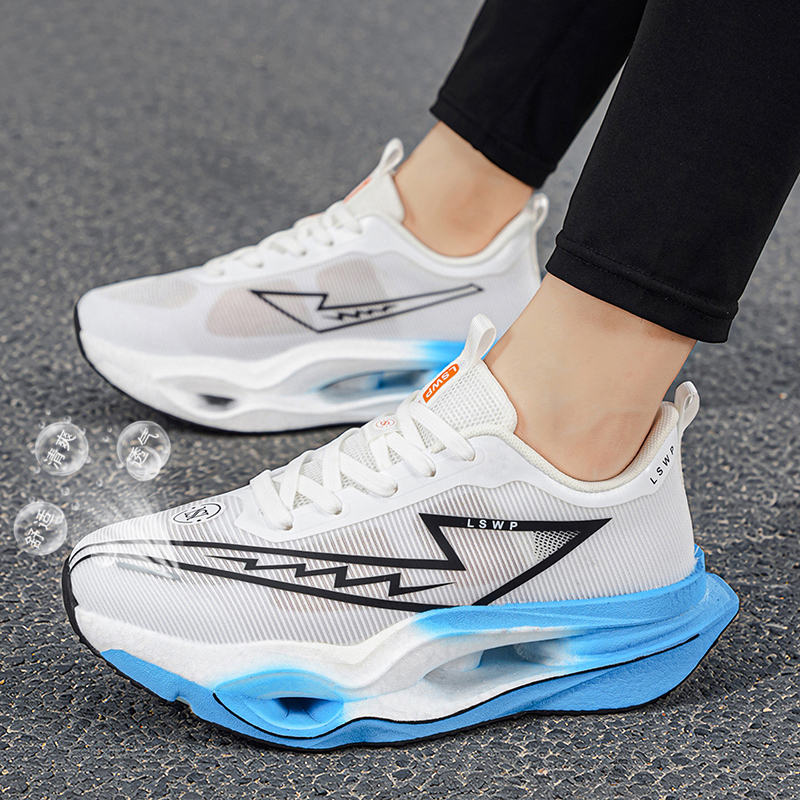 Full Carbon Plate Athletic Sne - Canvas Sneaker High review and price
