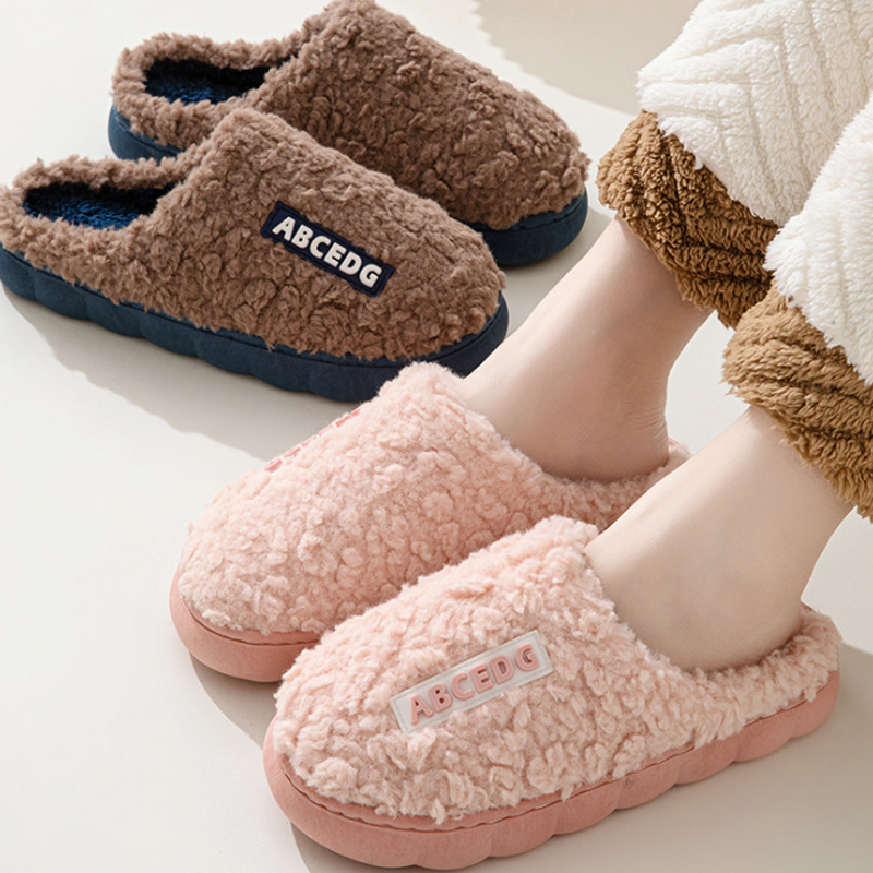 Trend Winter Couple Indoor Non - Men Shoes Casual review and price