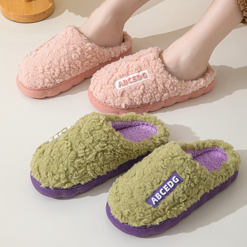 Trend Winter Couple Indoor Non - Men Shoes Casual review and price