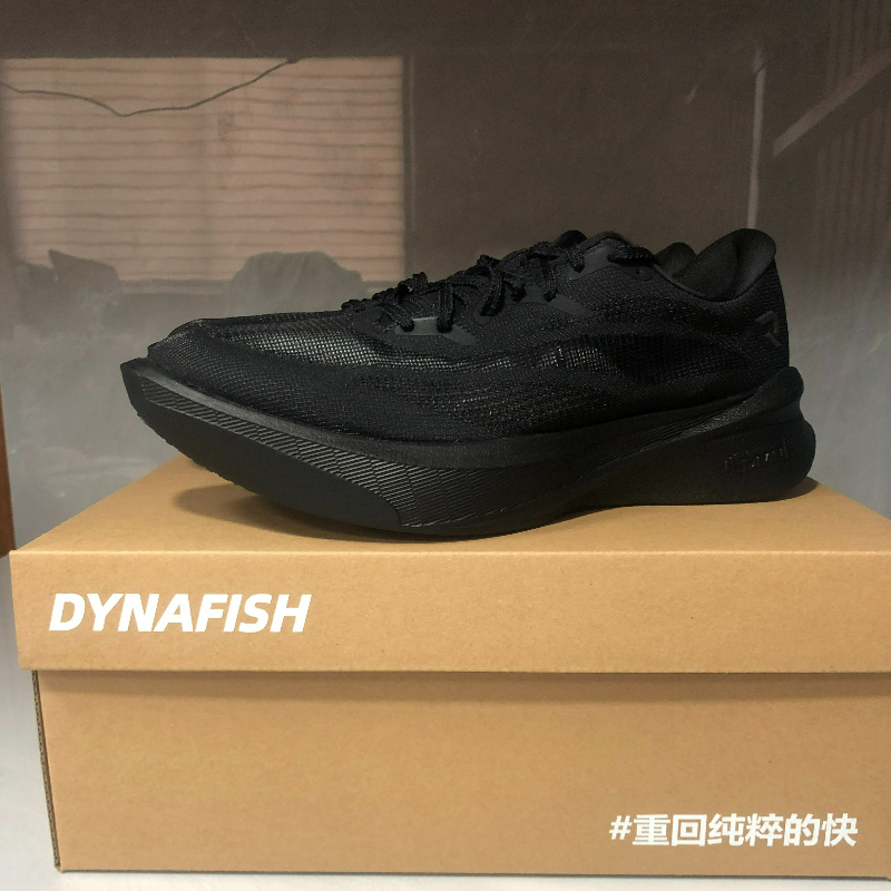 Professional Running Shoes For - Men Shoes Vs Women review and price