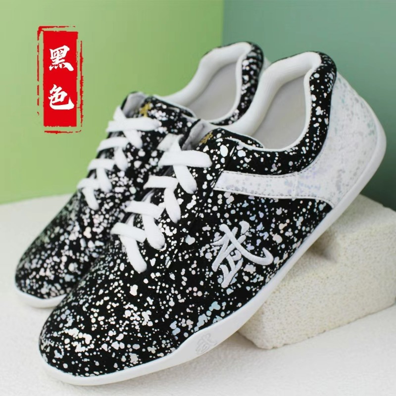 2026 New Martial Arts Shoes fo - Men Shoes Vs Women review and price