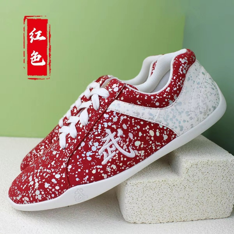 2026 New Martial Arts Shoes fo - Men Shoes Vs Women review and price
