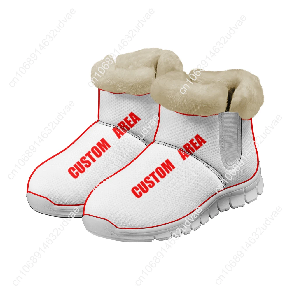 Lana Del Rey Singer Plush Shoe - Men Shoes Boots review and price