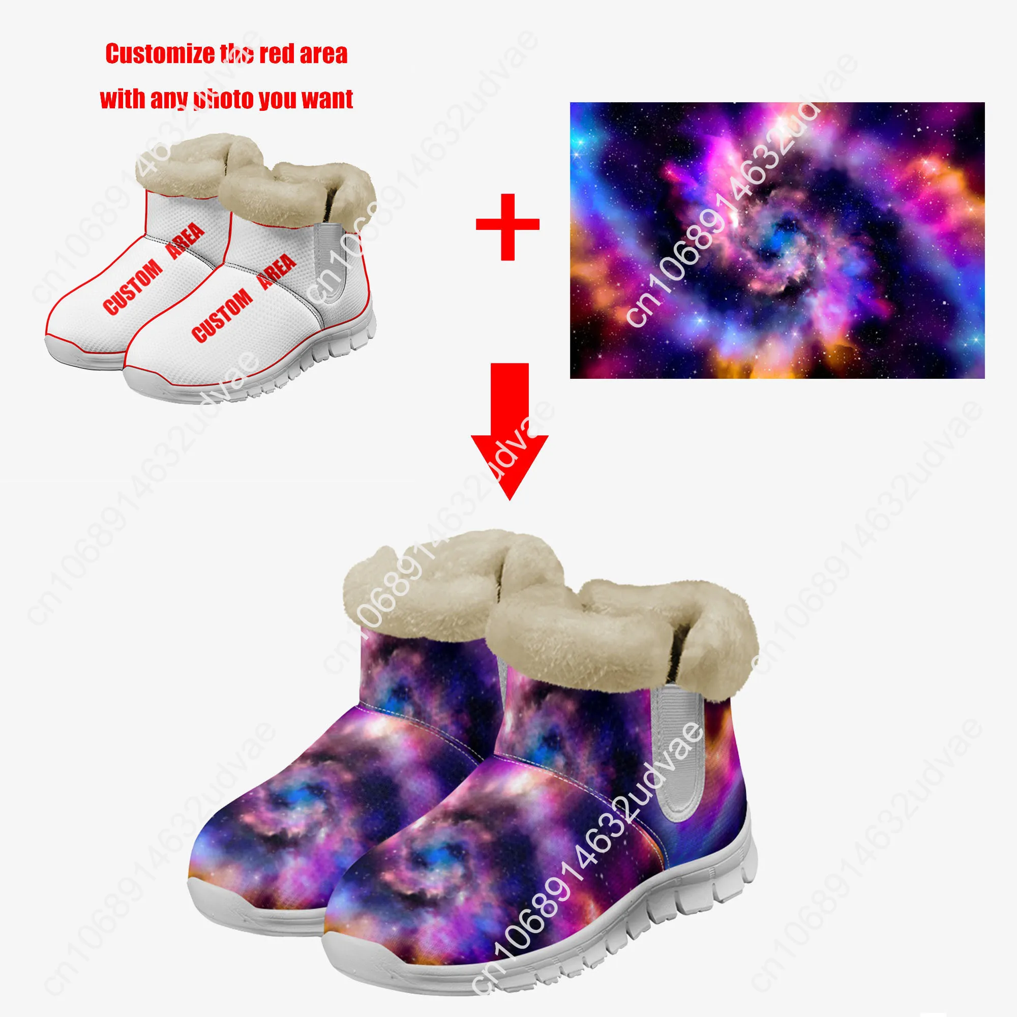 Lana Del Rey Singer Plush Shoe - Men Shoes Boots review and price