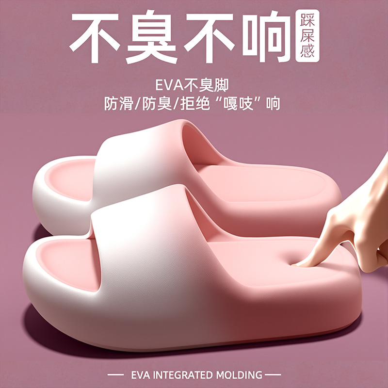 Slippers for women and men in  - Men'S Shoes To Women'S review and price