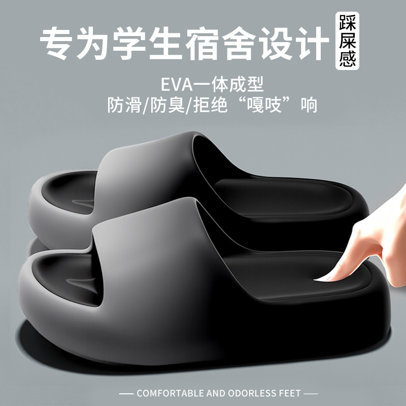 Slippers for women and men in  - Men'S Shoes To Women'S review and price