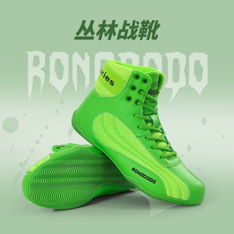 2026 New Wrestling Shoes Men W - Men Shoes Vs Women review and price